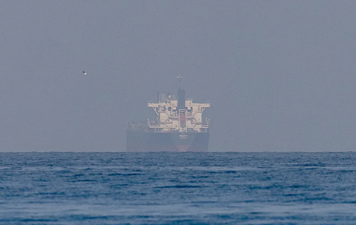 ISRAELI STRIKES ROCK TEHRAN AS IRAN THREATENS TO COMPLETELY SHUT KEY OIL ROUTE