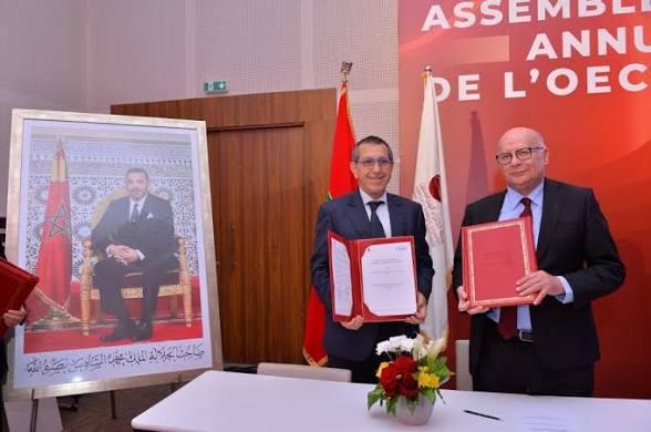 MOROCCO EXTENDS DATA PROTECTION COMPLIANCE TO AGRICULTURE THROUGH DATA-TIKA AGREEMENT